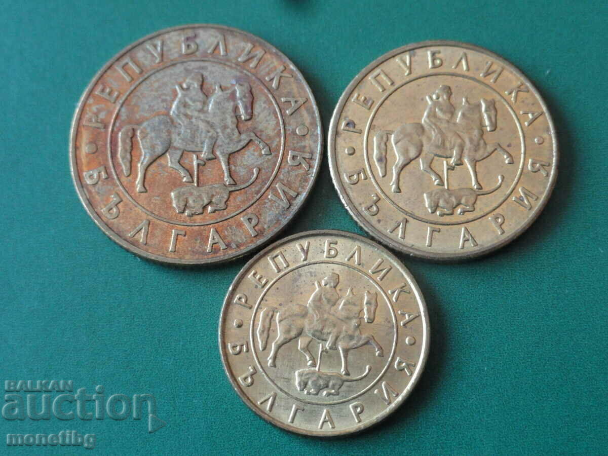 Bulgaria 1997 - Complete set of circulating coins (10, 20 and 50lv) with price 3.40 BGN | € 1.74 Bulgaria 1997 - Complete set of circulating coins (10, 20 and 50lv) with price 3.40 BGN | € 1.74
