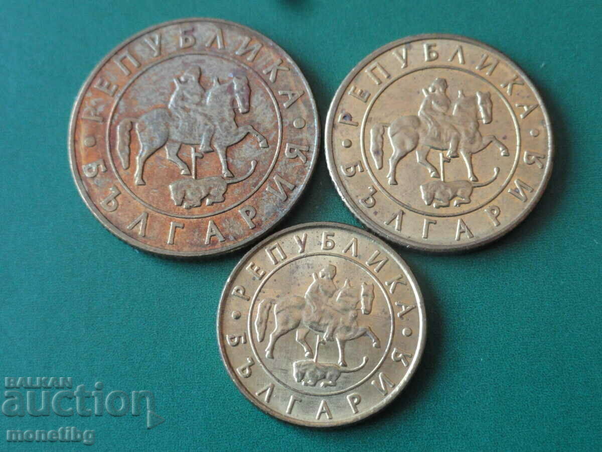 Delivery of Bulgaria 1997 - Complete set of circulating coins (10, 20 and 50lv) Delivery of Bulgaria 1997 - Complete set of circulating coins (10, 20 and 50lv)