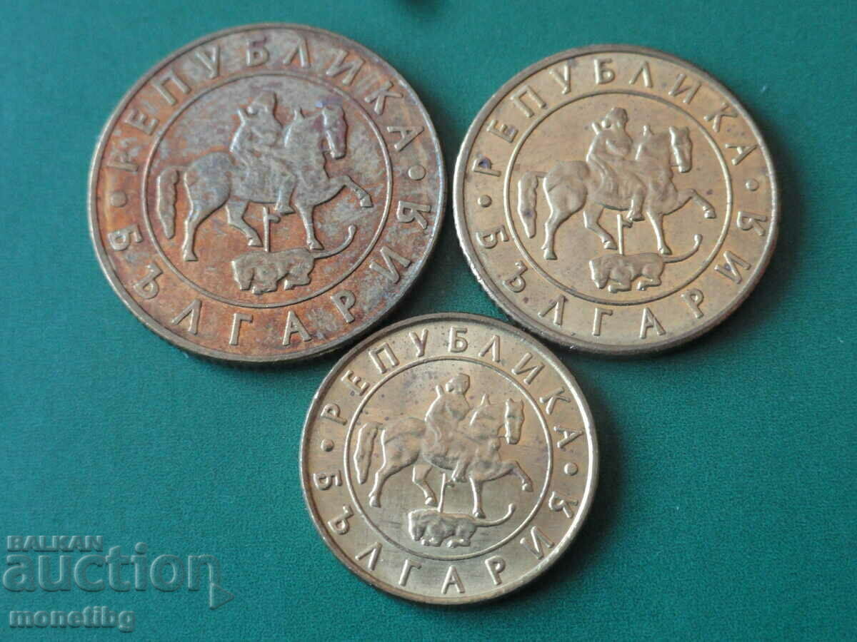 Bulgaria 1997 - Complete set of circulating coins (10, 20 and 50lv) - 6 Bulgaria 1997 - Complete set of circulating coins (10, 20 and 50lv) - 6