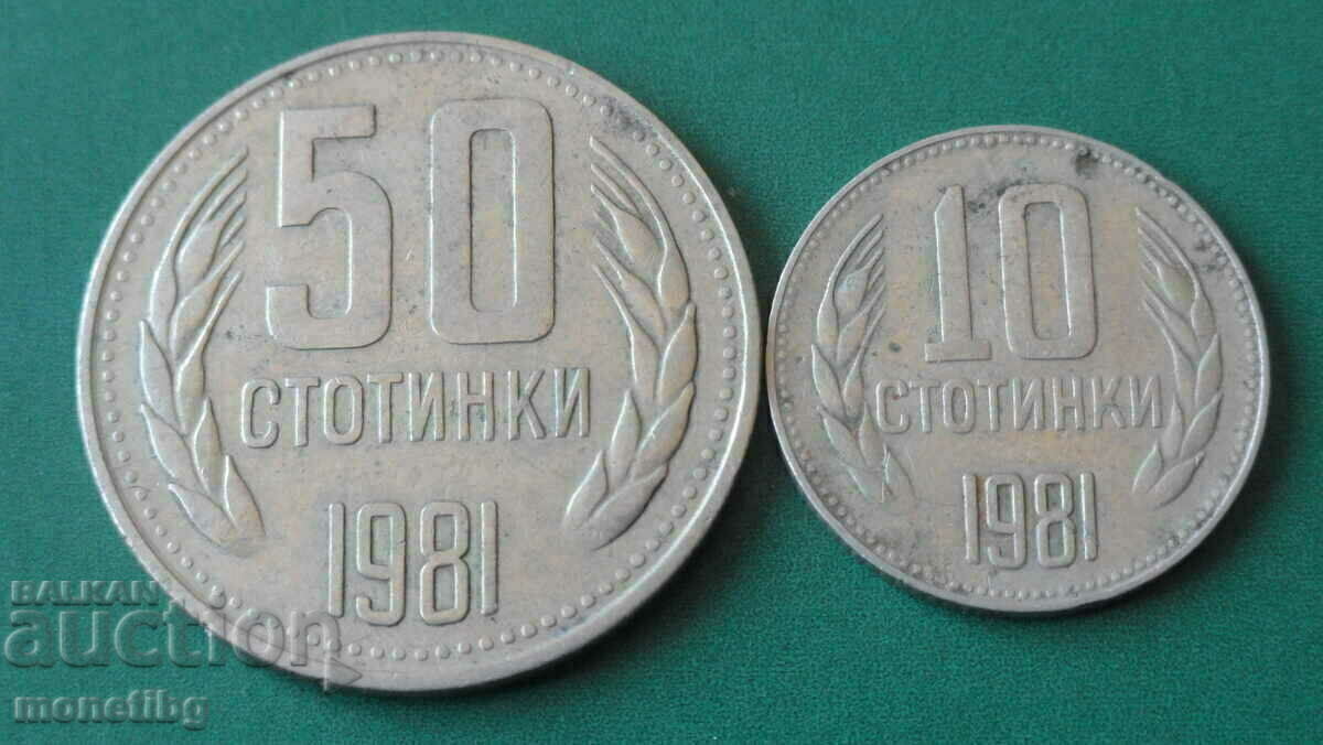 Δημοπρασία Βουλγαρία 1981 - 10 και 50 σεντς Δημοπρασία Βουλγαρία 1981 - 10 και 50 σεντς