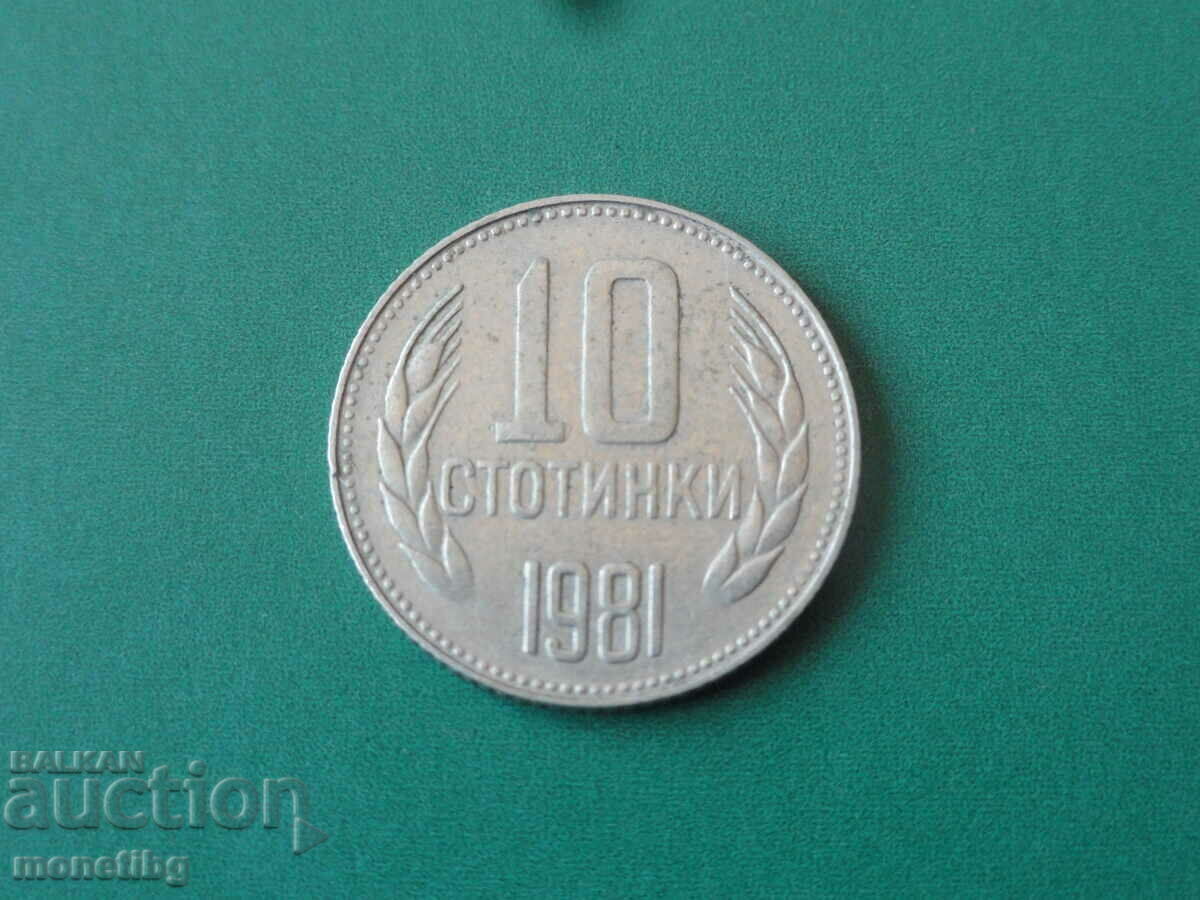 Licitație Bulgaria 1981 - 10 cenți Licitație Bulgaria 1981 - 10 cenți