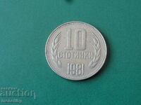 Bulgaria 1981 - 10 pennies