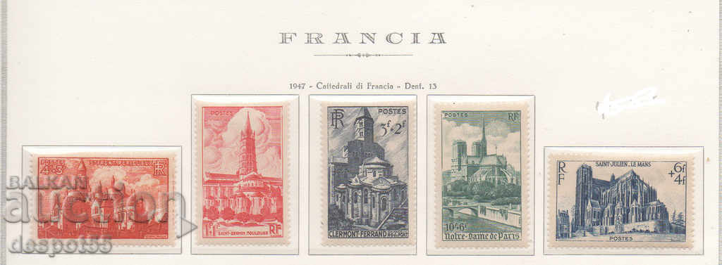1947. Франция. Катедралите на Франция.