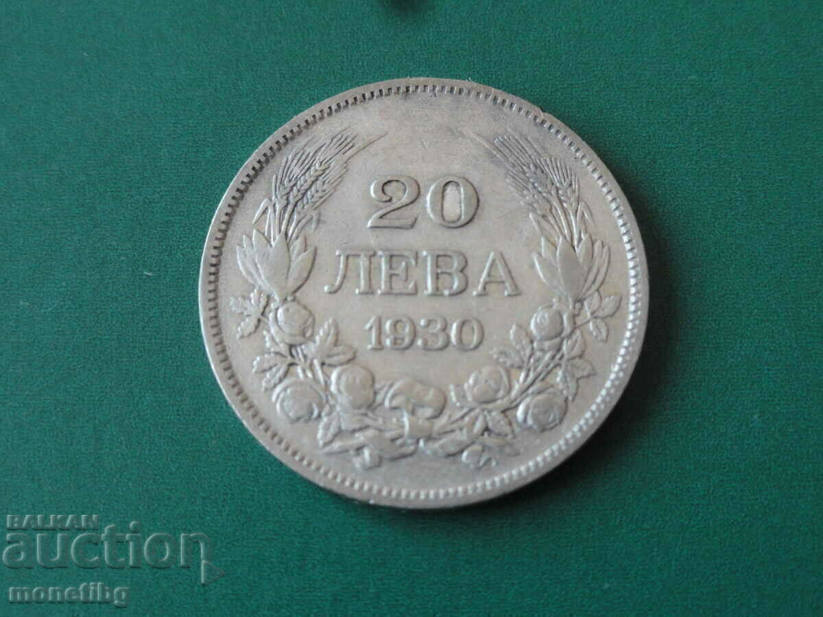 Bulgaria 1930 - 20 BGN - 5
