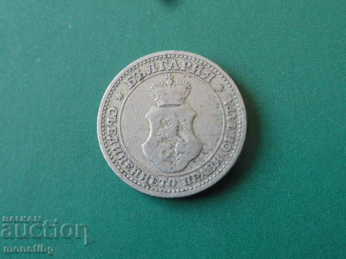 Παράδοση Βουλγαρία 1906 - 5 σεντς Παράδοση Βουλγαρία 1906 - 5 σεντς