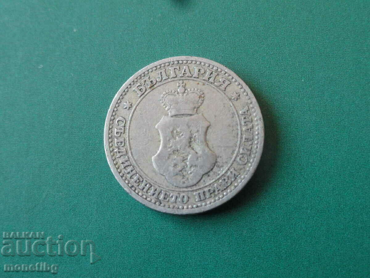 Bulgaria 1906 - 5 cenți - 6
