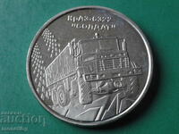 Ουκρανία 2019 - 10 βραχιόλια "KrAZ - 6322 Soldier"