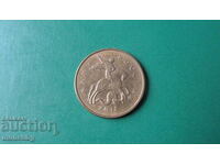 Русия 2011г. - 10 копейки (М)