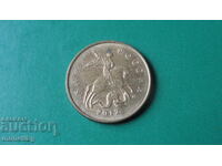 Russia 2012 - 10 kopecks (M)