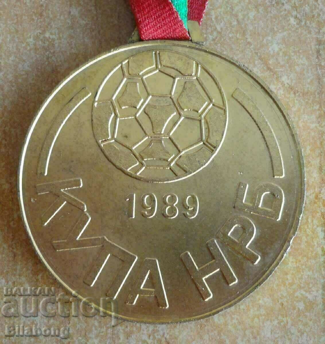Medalie de aur la fotbal CSKA - Cupa Bulgariei 1989