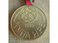 Gold football medal CSKA - Bulgarian Cup 1989