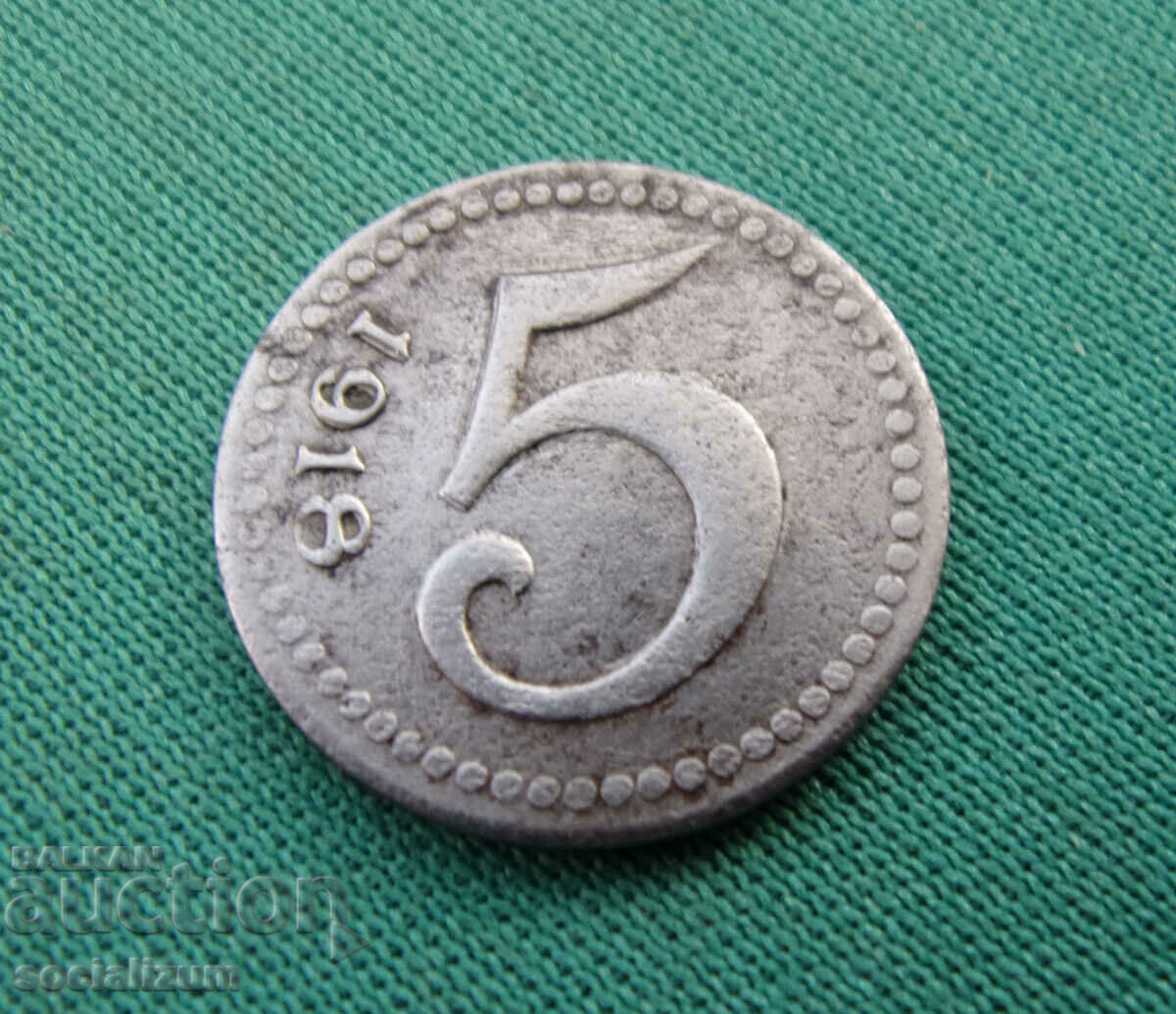 Mainz 5 Pfennig 1918 Σπάνιο με τιμή € 7.67 | 15.00 BGN