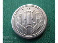 Magdeburg 10 Pfennig 1921 Rare