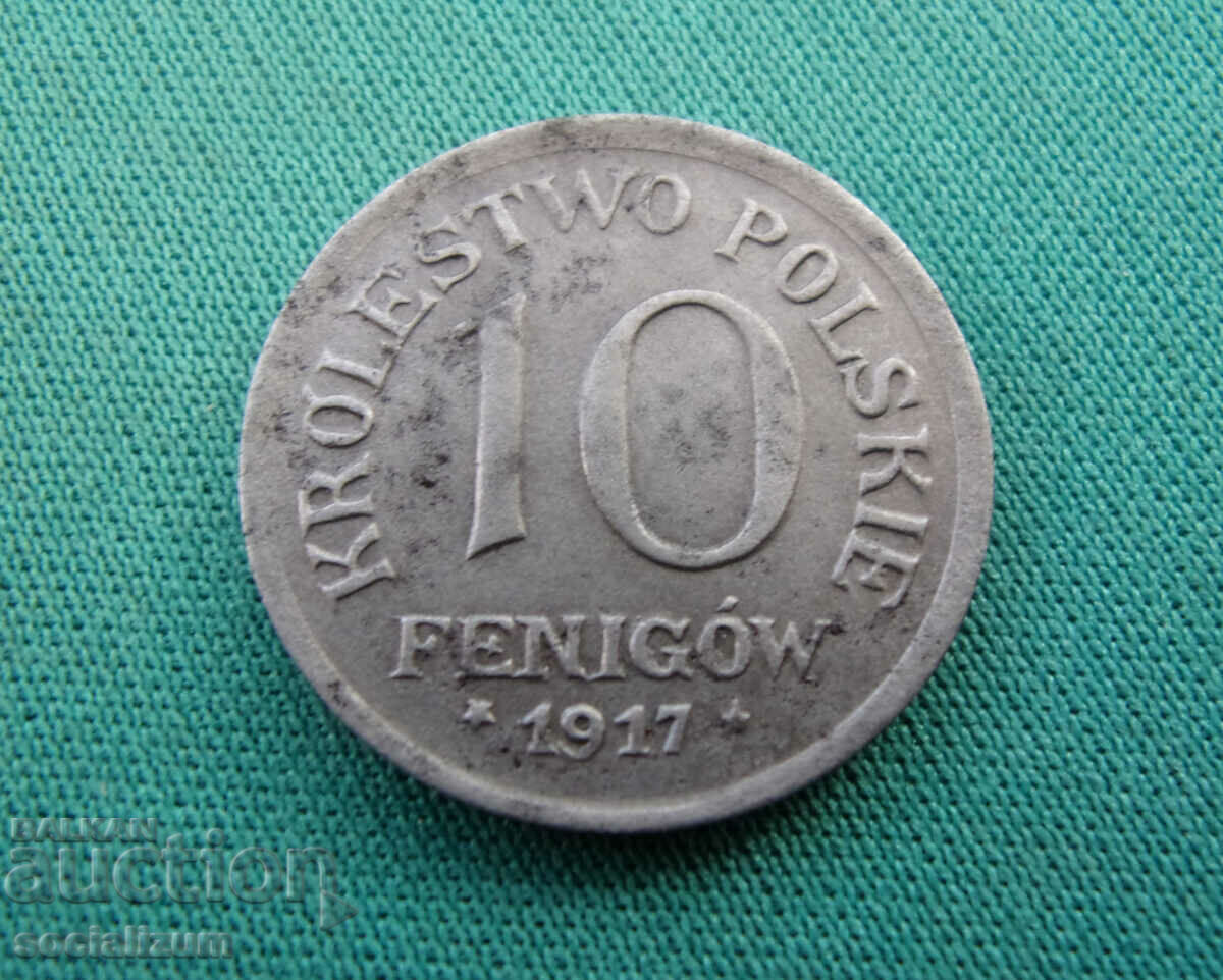Germany 10 Fenigov 1917 Rare with price € 7.67 | 15.00 BGN