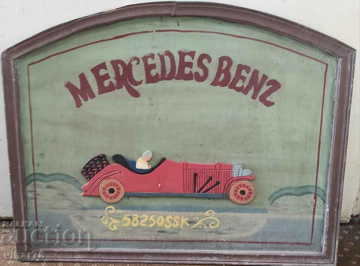 Auction Mercedes Benz wooden sign Auction Mercedes Benz wooden sign