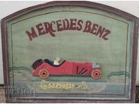 Ξύλινη πινακίδα Mercedes Benz
