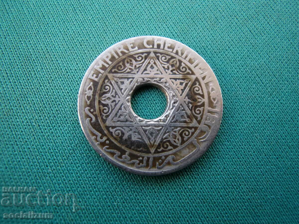 Maroc Yusuf 25 Centime 1924 Rar cu preț € 7.67 | 15.00 BGN Maroc Yusuf 25 Centime 1924 Rar cu preț € 7.67 | 15.00 BGN