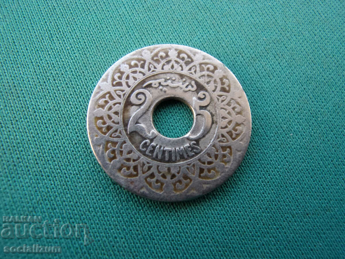 Morocco Yusuf 25 Centime 1924 Rare