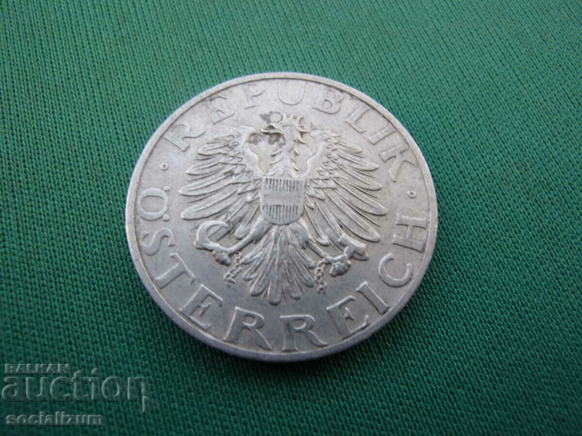Австрия  2  Шилинга  1946  Rare с цена € 7.67 | 15.00 лв.