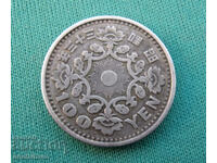 Japan 100 Yen 1957 Silver Rare