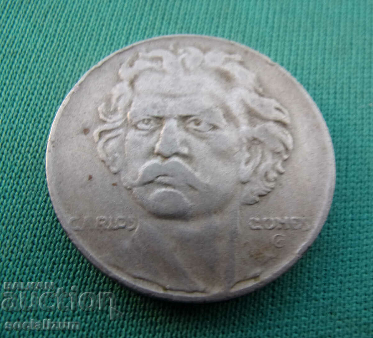 Brazilia 300 Reais 1936 Rar cu preț € 3.58 | 7.00 BGN