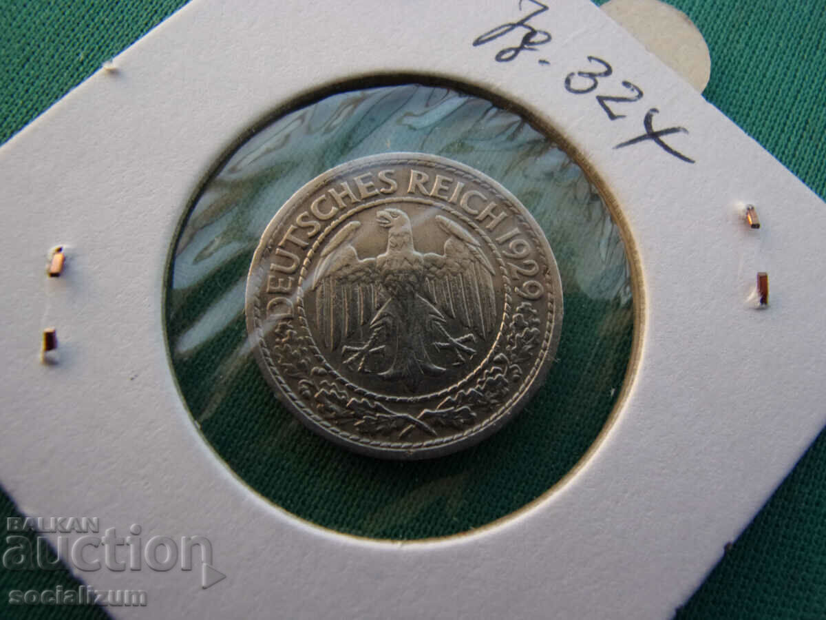 Weimar 50 Pfennig 1929 Un rar cu preț € 4.09 | 8.00 BGN