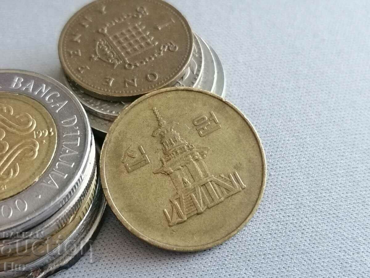 Coin - South Korea - 10 Won | 1990 with price 2.00 BGN | € 1.02 Coin - South Korea - 10 Won | 1990 with price 2.00 BGN | € 1.02