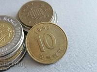 Монета - Южна Корея - 10 вон | 1990г.