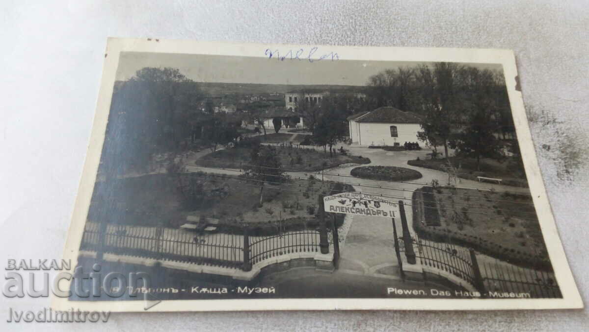 Καρτ ποστάλ Πλέβεν Σπίτι - Μουσείο Γρ. Πάσχα 1940