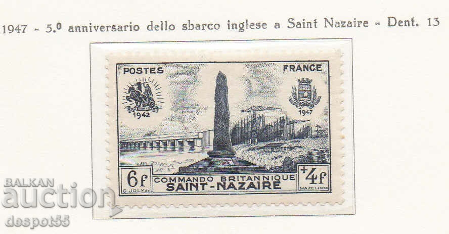1947. Франция. Благотворителна.