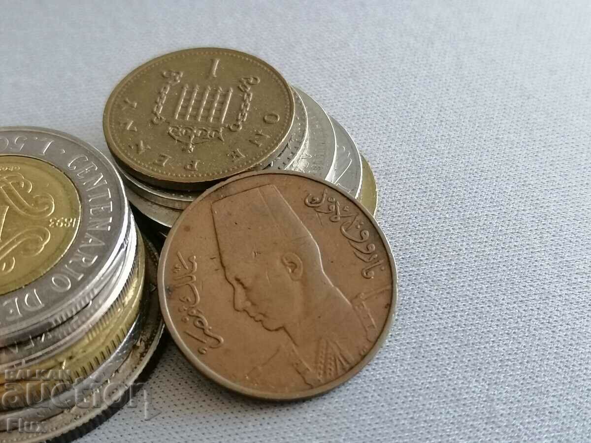 Κέρμα - Αίγυπτος - 1 χιλιοστό | 1938 με τιμή 15.00 BGN | € 7.67 Κέρμα - Αίγυπτος - 1 χιλιοστό | 1938 με τιμή 15.00 BGN | € 7.67