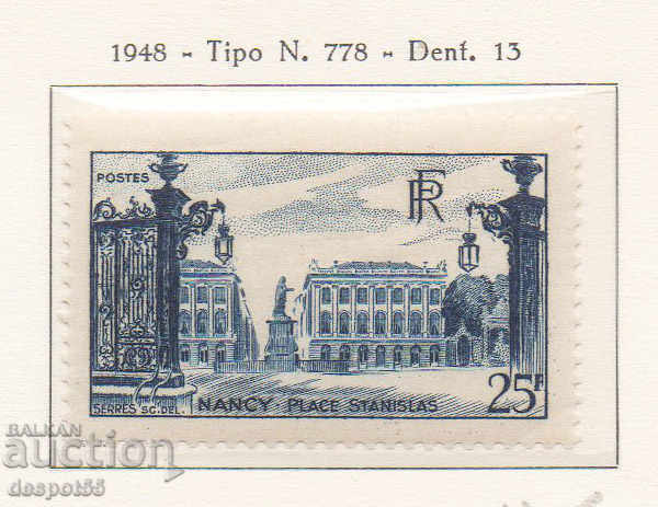 1948. Франция. Изглед от Нанси. Площад.