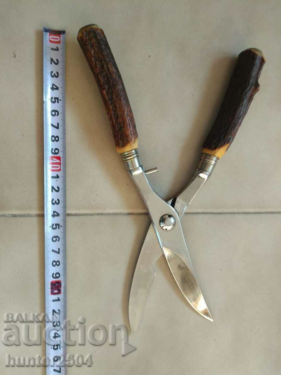 Chicken Scissors and Dr. with price 29.95 BGN | € 15.31 Chicken Scissors and Dr. with price 29.95 BGN | € 15.31