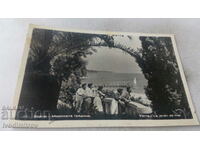 Postcard Varna Sea Garden 1959