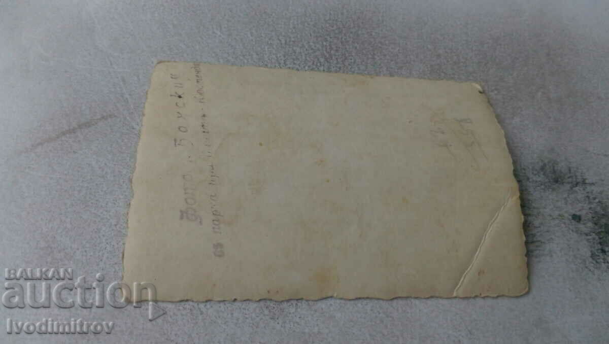 Photo Kyustendil Two women on a walk with price 3.45 BGN | € 1.76 Photo Kyustendil Two women on a walk with price 3.45 BGN | € 1.76