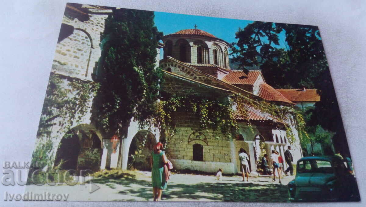 Postcard Bachovski Monastery Church 1974