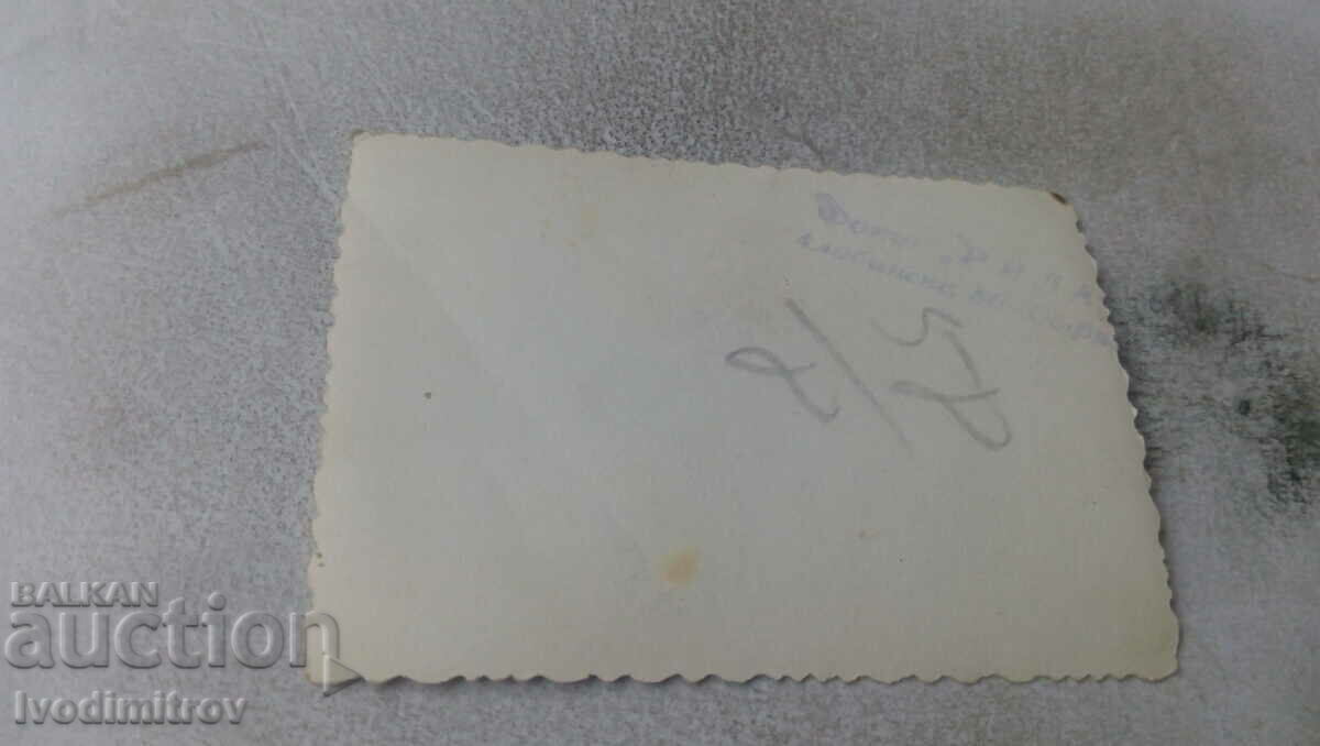 Photo Sofia A man and two women on a walk with price 2.65 BGN | € 1.35 Photo Sofia A man and two women on a walk with price 2.65 BGN | € 1.35