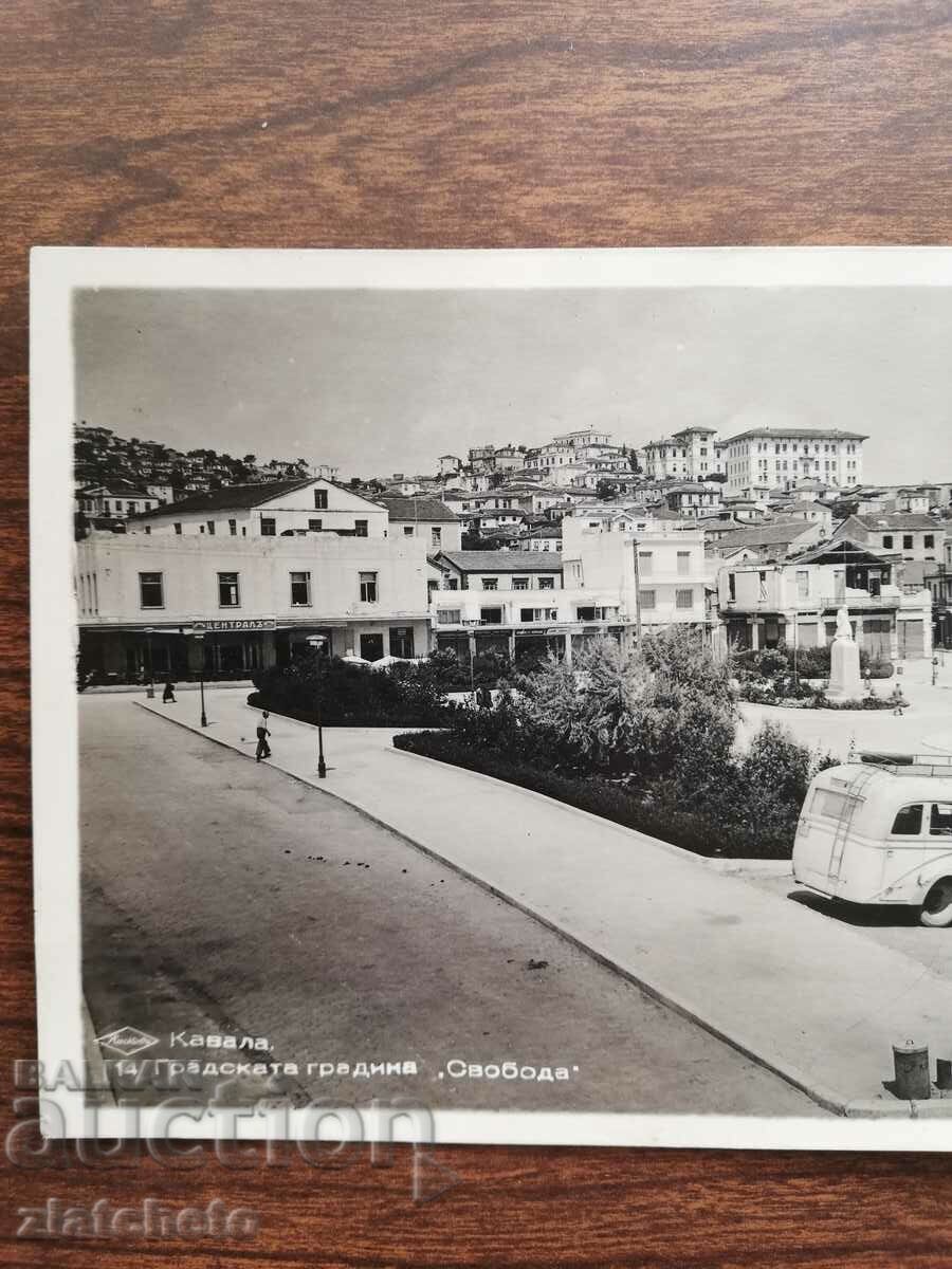 Auction PK Kingdom of Bulgaria - Kavala city garden "Svoboda" Auction PK Kingdom of Bulgaria - Kavala city garden "Svoboda"