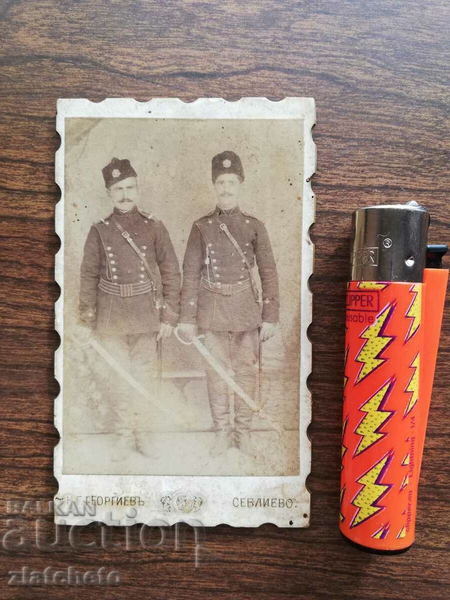 Old cardboard photo - NG Georgiev studio 1893-94 with price 30.00 BGN | € 15.34 Old cardboard photo - NG Georgiev studio 1893-94 with price 30.00 BGN | € 15.34