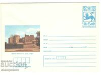 Plic postal - Cetatea Baba Vida