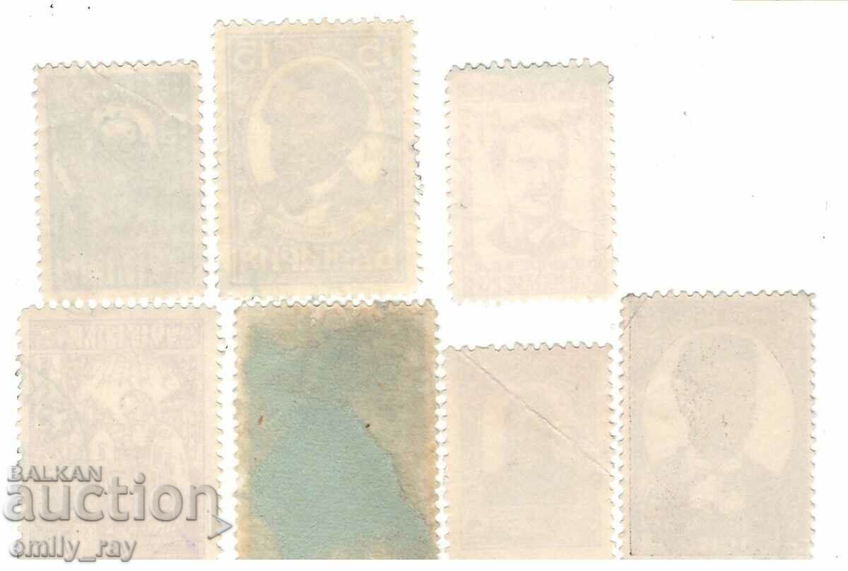 1929 - 1000 years since the death of King Simeon I with price 5.00 BGN | € 2.56 1929 - 1000 years since the death of King Simeon I with price 5.00 BGN | € 2.56