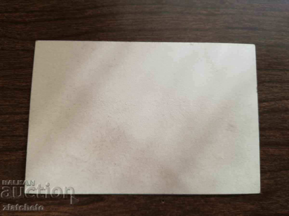 Παλαιά επαγγελματική κάρτα Βασίλειο της Βουλγαρίας - Asen Smedovski με τιμή 30.00 BGN | € 15.34