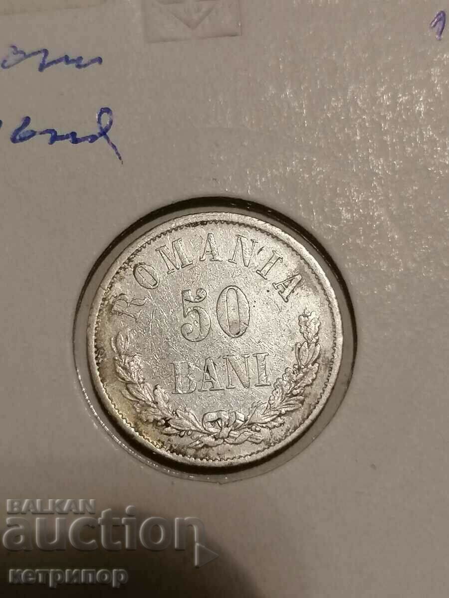 50 băi 1873 România Argint