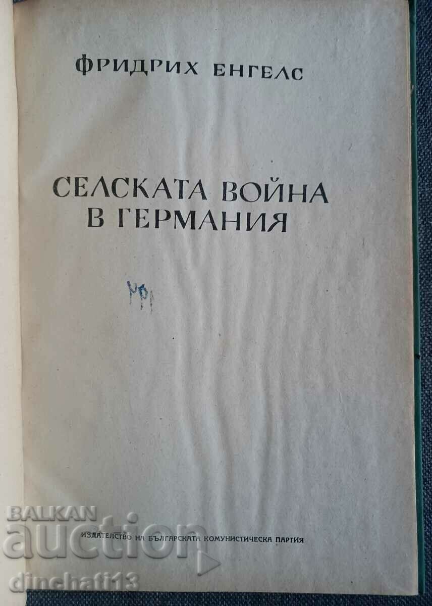 The Peasants' War in Germany: Friedrich Engels with price 9.00 BGN | € 4.60 The Peasants' War in Germany: Friedrich Engels with price 9.00 BGN | € 4.60