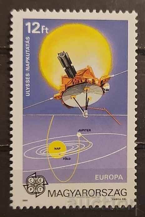 Унгария 1991 Европа CEPT Космос MNH