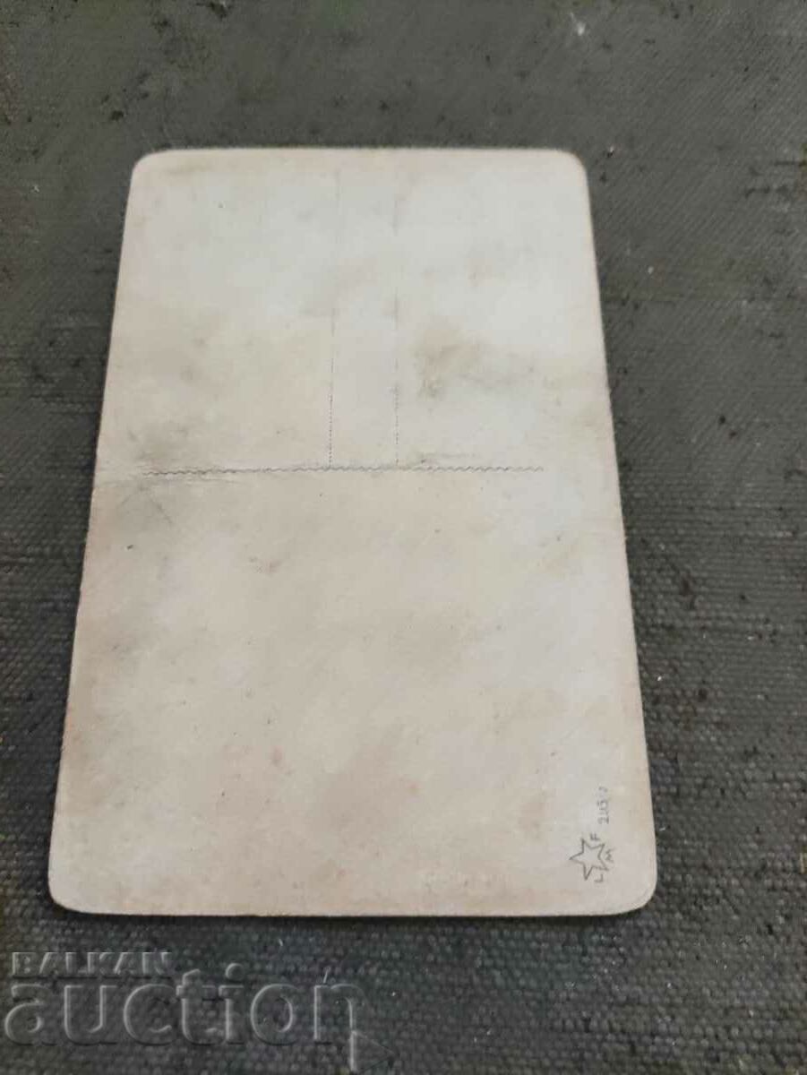 Emancipation with price 50.00 BGN | € 25.56 Emancipation with price 50.00 BGN | € 25.56