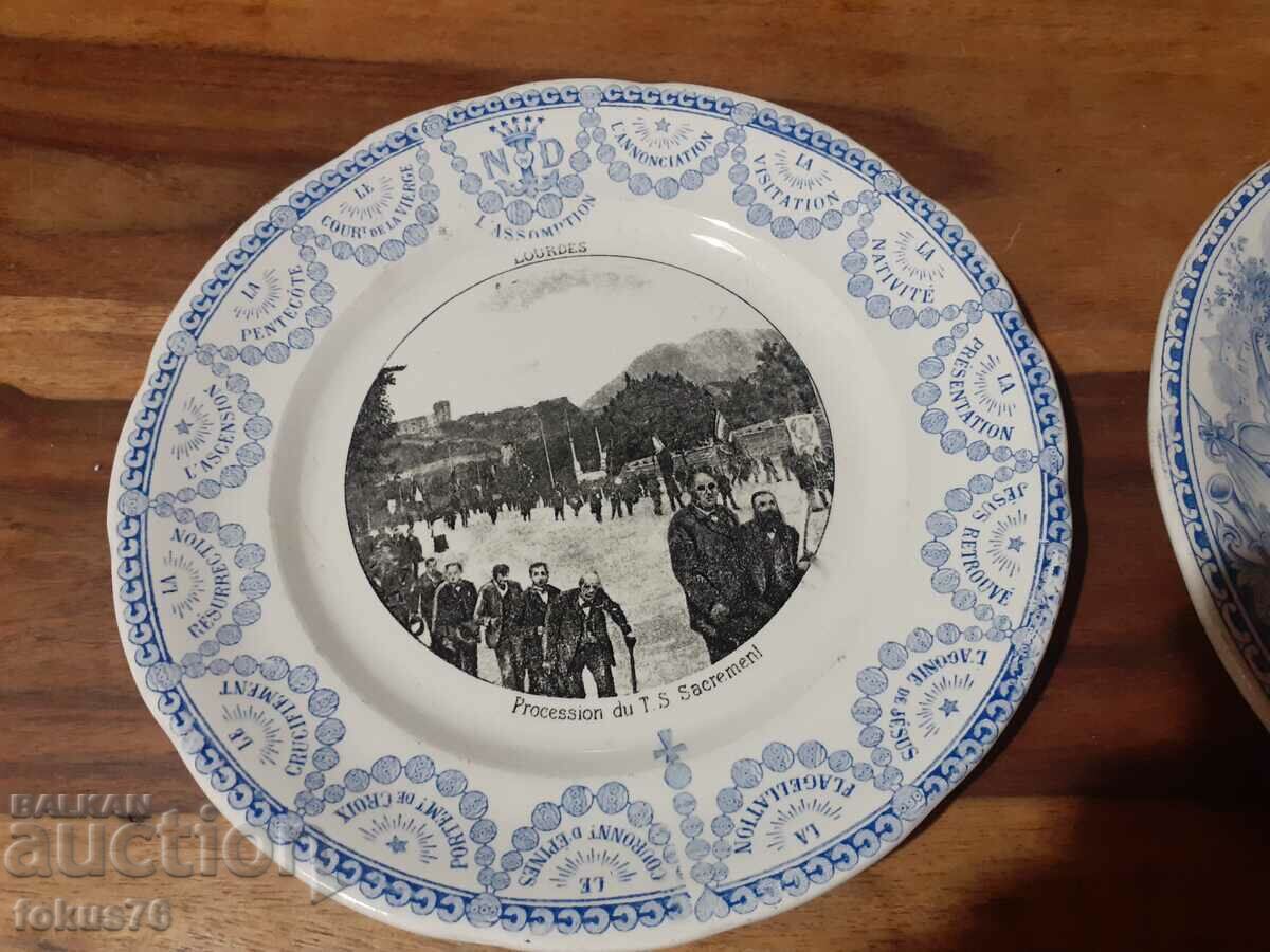 Two old collector's plates porcelain markings with price 35.00 BGN | € 17.90