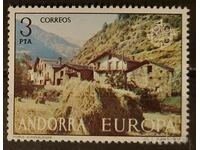 Spanish Andorra 1977 Europe CEPT Buildings MNH