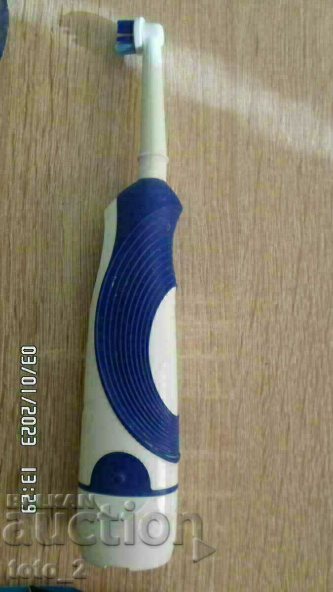 ELECTRIC TOOTHBRUSH /ORAL B -BRAUN/ with price 15.00 BGN | € 7.67 ELECTRIC TOOTHBRUSH /ORAL B -BRAUN/ with price 15.00 BGN | € 7.67