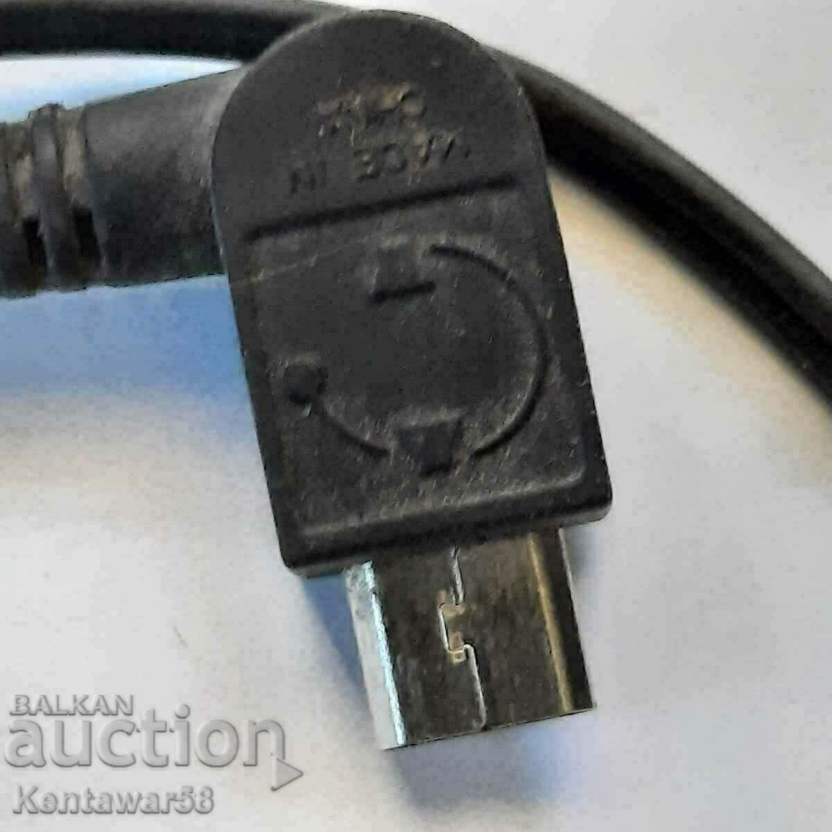 Headphones LG with price 1.00 BGN | € 0.51 Headphones LG with price 1.00 BGN | € 0.51